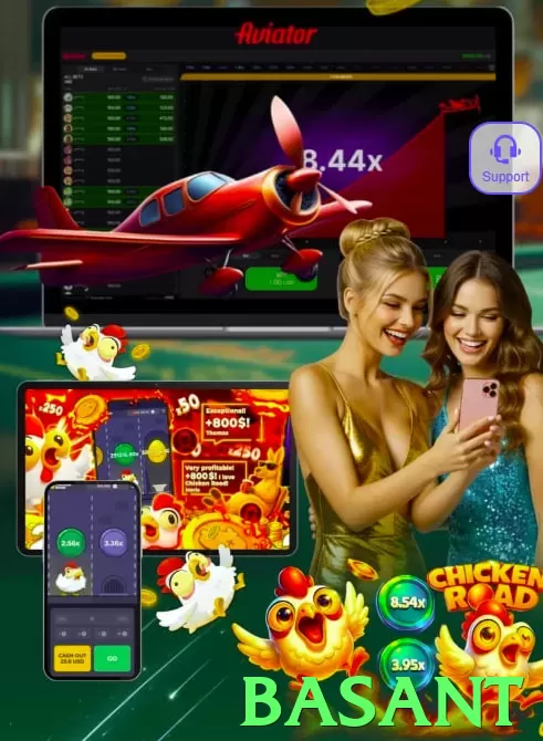 basant game app for Pakistan players - 2